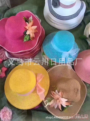 义乌云川日用品厂 匠心打造夏季韩版草帽，引领防晒时尚新风潮